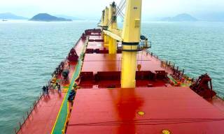 Castor Maritime Announces the Acquisition of its First Ultramax Vessel