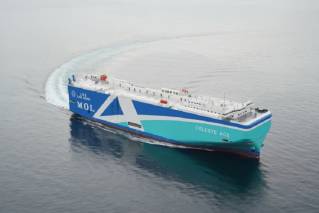 MOL Announces Naming Ceremony For New LNG-fuel Car Carrier CELESTE ACE