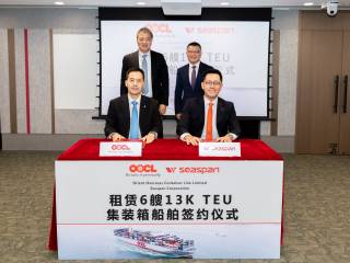 OOCL Signs Charter Agreements with Seaspan for Six New 13,000 TEU Container Vessels