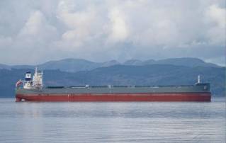 Castor Maritime Announces Delivery of the MV Magic Ariel