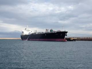 Avance Gas Holding Ltd: Successfully completed the fourth VLGC delivery to BW LPG