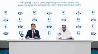 ADNOC Awards $490 Million Contract to Expand World’s Largest 3D Seismic Survey