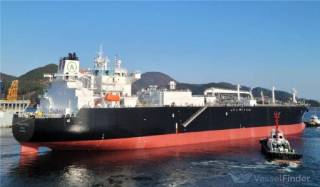 Avance Gas Holding Ltd: Successfully completed the eighth VLGC delivery to BW LPG