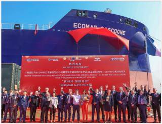 Hafnia and Socatra name first of four methanol dual-fuel MR tankers