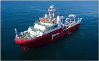 Fugro to support deepwater gas project for Eni in Eastern Mediterranean