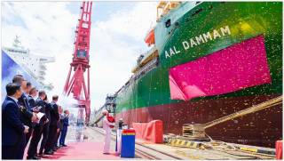 AAL Dammam Unveiled In China And Set To Serve Strong Global Industrial Project Demand