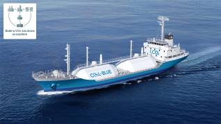 Mitsubishi Shipbuilding Concludes Agreement on Construction of World’s First Demonstration Test Ship for Liquefied CO2 Transportation