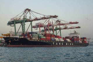 FSL Trust Agrees To Sell Three Containerships