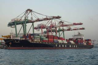 FSL Trust Agrees To Sell Three Containerships