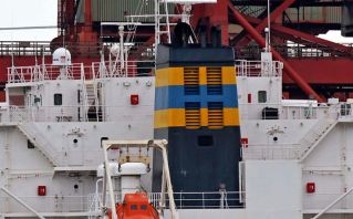 DryShips Inc. Announces Shareholders’ Approval of Merger Agreement With SPII Holdings Inc.