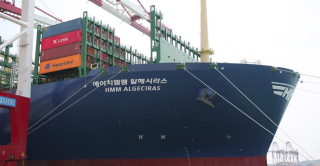Containership HMM Algeciras departs for Europe with record-largest shipment