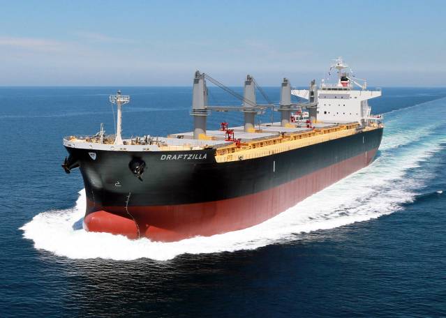 MES delivers 66,000 DWT type bulk carrier to Bronze Maritime - VesselFinder