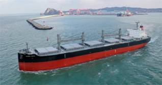 Kawasaki Delivers Bulk Carrier Global Royal