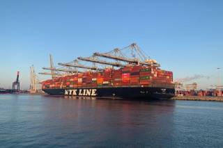 Deepened Amazonehaven (Rotterdam) welcomes first ship