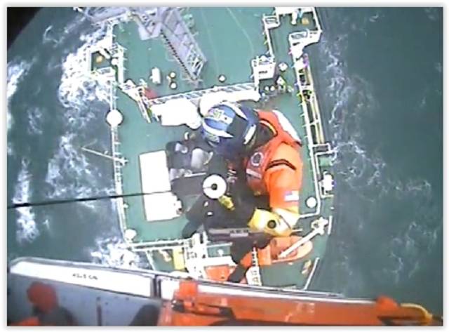 US Coast Guard Aircrew Medevacs Cargo Ship Captain Off Ocean City ...