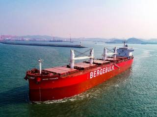 Kawasaki Delivers Bulk Carrier Berge Tronador