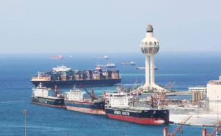 MAWANI secures deal with Bahri to set up logistics park at Jeddah port