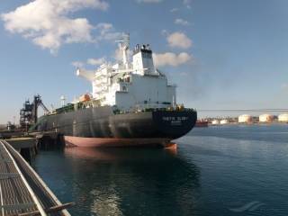 Avance Gas Holding Ltd - Completion of the sale of the VLGC Thetis Glory