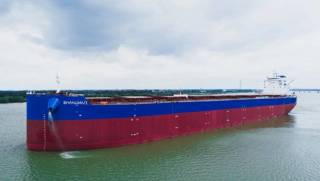 COSCO Shipping Heavy Industry (Yangzhou) delivered a 210,000DWT bulk carrier