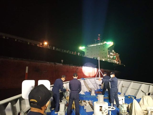 Injured Sailor Evacuated from COSCO Bulker off Philippines - VesselFinder