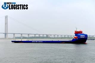 United Wind Logistics Takes Delivery of State-of-the-art Deck Carrier BoldWind (Video)