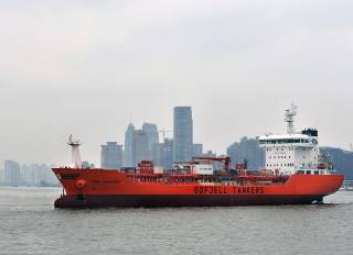 Odfjell SE: Sale of last short-sea vessels