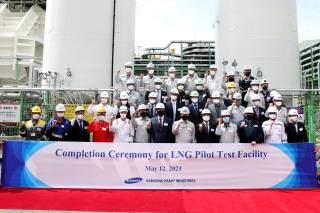 Samsung Heavy becomes first to complete LNG pilot test facility for shipbuilding & offshore