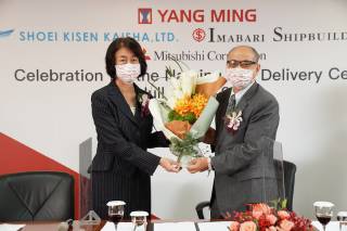 Yang Ming Takes Delivery of One More 11,000 TEU Ship to Upgrade Trans-Pacific Service