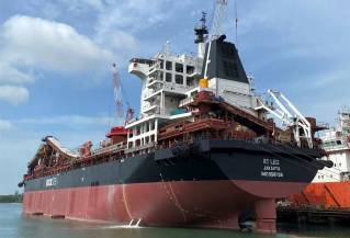Kongsberg Digital Signs Contract With Transshipment Company Rocktree To Digitalize Its Bulk Carrier RT Leo Through Vessel Insight