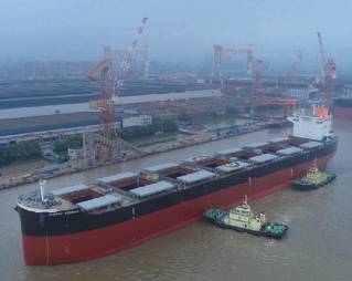 Kawasaki Heavy Industry Delivers Bulk Carrier Energy Cosmos at NACKS