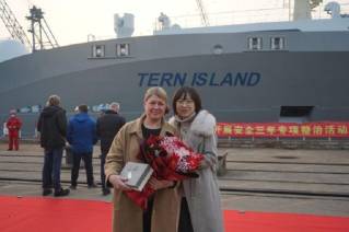 Terntank held naming ceremony at the China Merchants Jinling Shipyard for 15,000 dwt chemical and product tanker
