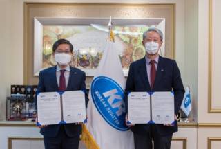 KRISO and KR Sign MOU on Eco-Friendly Ship Technology Development