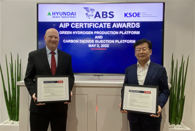 ABS Awards AIP to HHI Group’s Green Hydrogen Production Platform and ...