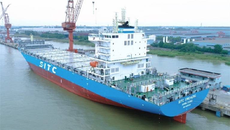 Yangzijang Delivered The 2400TEU Container Ship SITC XINCHENG To SITC 