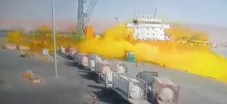 WATCH: Ten people dead, 251 Injured After Crane Drops Tank With Poisonous Gas in Jordan's Aqaba port