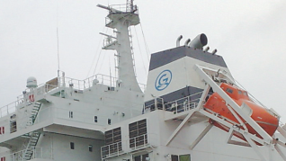 Globus Maritime Limited Announces the Acquisition of a 2018-Built “Eco” Kamsarmax Dry Bulk Carrier