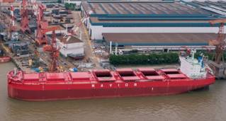 Kawasaki Heavy Industries Delivers Bulk Carrier NAVIOS PRIMAVERA