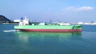 The Isle of Man Ship Registry Is World-First In Discounting Fees For Ships Using Green Technology