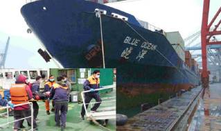 Pilot fell while boarding container ship Blue Ocean, died, Taichung port