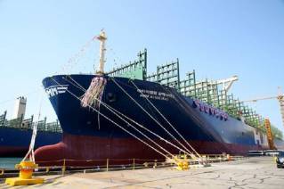 HMM Names World’s Largest Container Vessel, ‘HMM Algeciras’