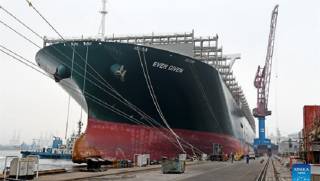 Containership Ever Given that blocked Suez Canal repaired in China's Qingdao