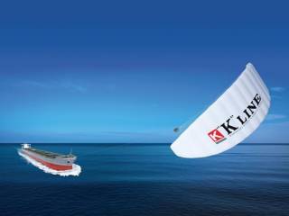 Seawing Design acquires Preliminary Approval from ClassNK