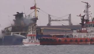 Fifteen crew members rescued after fire at cargo ship off Istanbul’ southern coast (Video)
