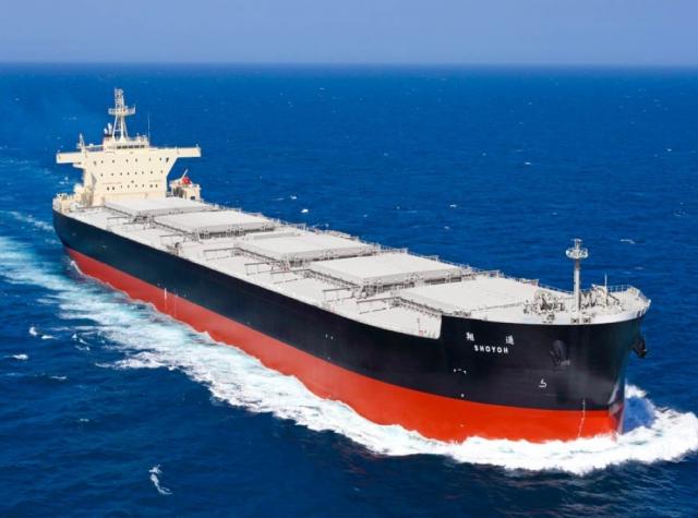 NYK to Build New Energy-saving Bulk Carrier under Long-term Charter ...