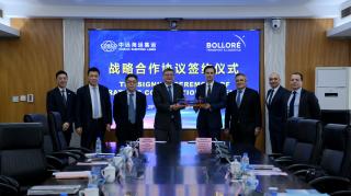 COSCO SHIPPING Lines and Bolloré Transport & Logistics sign MoU to develop new synergies