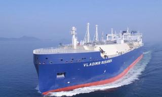 LNG Carrier Vladimir Rusanov Opens the Northern Sea Route 2019 Navigation Period