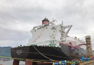 Mitsubishi Shipbuilding Holds Christening Ceremony for Next-Generation LNG Carrier BUSHU MARU - Second Ship for JERA in the Freeport LNG Project