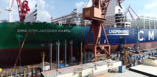 Launching of the World's Largest LNG-Powered Containership and Future CMA CGM Group Flagship