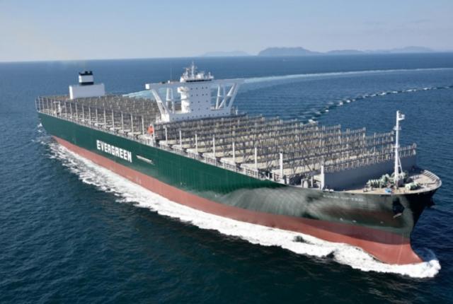 Evergreen Line Adds Two Mega Ships To Its Fleet Vesselfinder