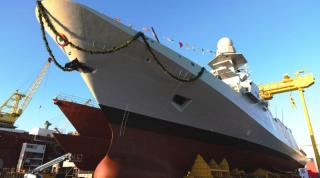 The night multipurpose frigate “Spartaco Schergat” launched